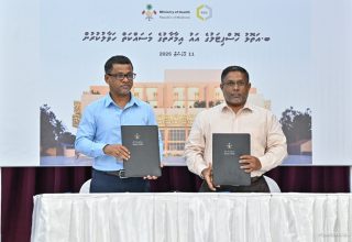 ބ އަތޮޅު ހޮސްޕިޓަލް ތަރައްގީ ކުރުމުގެ އެއްބަސްވުމުގައި ސޮއި ކުރުމުގެ ރަސްމިއްޔާތުގެ ތެރެއިން