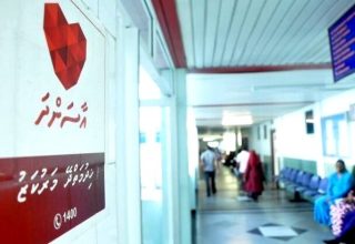 އާސަންދަ