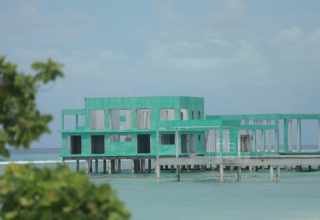 ފޮޓޯ: ޕީއެސްއެމް