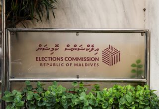 އިލެކްޝަންސް ކޮމިޝަން
