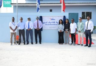 ފޮޓޯ: މިފްކޯ