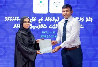 ފޮޓޯ: ޒަކާތު ހައުސް
