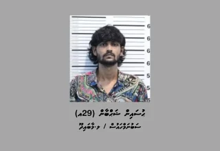 އަލިފާނުގެ ހާދިސާގެ ތުހުމަތުގައި ހައްޔަރު ކުރި ޝަހުބާން
