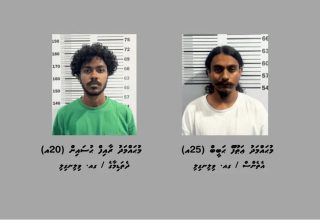 ކުޑަކުދިން ލައްވައި ޑްރަގް ވިއްކުވި ކަމަށް ތުހުމަތުކުރެވޭ ދެ މީހުން