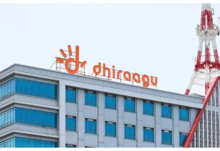 dhiraagu