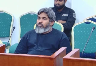 ހަސަން ޝިފާއު