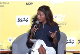 ރައްޔިތުންގެ މަޖިލީހުގެ ކުރީގެ ނައިބު ރައީސް އީވާ އަބްދުﷲ
