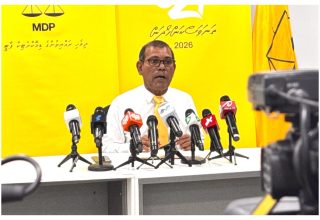 ކުރީގެ ރައީސް މުހައްމަދު ނަޝީދު