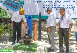 ފޮޓޯ: އެމް.ޑަބއލިޔު.އެސް.ސީ