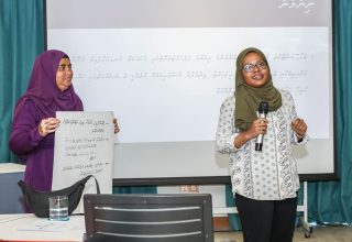 ހޭލުންތެރި މީޑިއާ ޕްރޮގުރާމްގެ ތެރެއިން/ފޮޓޯ: މިނިސްޓްރީ