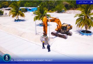 އެމްޓީސީސީން ކުރިޔަށް ގެންދާ ޕްރޮޖެކްޓުތައް/ ފޮޓޯ: އެމްޓީސީސީ