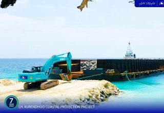 ކުރެންދޫ ގޮނޑުދޮށް ހިމާޔަތް ކުރުމުގެ މަޝްރޫއު