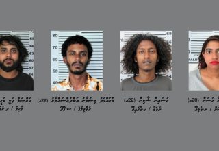 ހަނިމާދޫއަށް މަސްތުވާތަކެތި އެތެރެކުރަން އުޅުނުކަމުގެ ތުހުމަތުގައި ހައްޔަރުކުރި ހަތަރު މީހުން