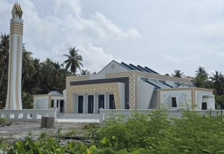 ފޮޓޯ: އިސްލާމިކް މިނިސްޓްރީ