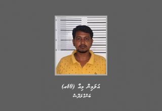 hoadhaa meehun
