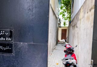 ހުދުފިނިފެންމާގެއަށް ވަންނަން ދާ ގޯޅި