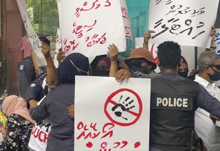 ihthijaaj