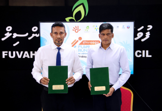 ރޯޑްރޭސް ފުވައްމުލަކުގައި ބާއްވަނީ