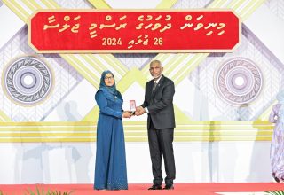 ފޮޓޯ: ރައީސް އޮފީސް