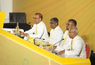 އެމްޑީޕީން ބޭއްވި ކޮންގްރެސްއެއް