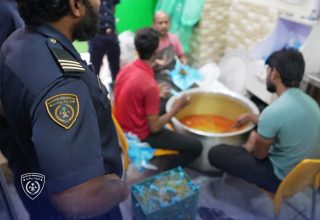 އިމިގްރޭޝަން