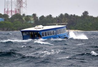 ފޮޓޯ: ސަން އޮންލައިން