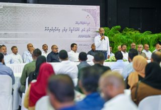 ފޮޓޯ: ރައީސް އޮފީސް
