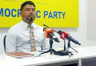 ފޮޓޯ އެމްޑީޕީ