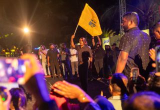 ފޮޓޯ - ސަން