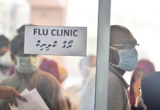 ރޯގާގައި ހުން އައިސް ރޯގައި ޖެހިފައިވާ މީހުންނަށް އައިޖީއެމްއެޗުން ފަރުވާ ދެނީ: ފޮޓޯ - ސަން