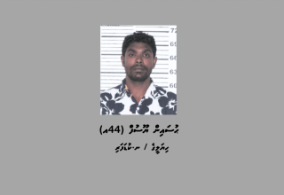 . ކުޑަފަރީ, ހިޔަލީގެ, ޙުސައިން ޔޫސުފް, 44,