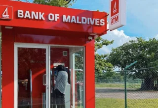 ފުވައްމުލަކު ސިޓީ އެއަރޕޯޓްގައި އޭޓީއެމެއް ބެހެއްޓުން --