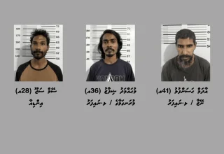 ފޮޓޯ: ފުލުހުން