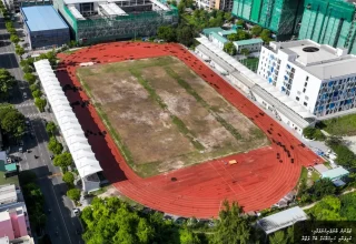 ޅުމާލޭ ސިންތެޓިކް ޓްރެކް