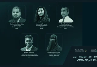 އިންޓަނޭޝަނަލް ޒަކާތު ކޮންފަރެންސްގެ ދެވަނަ ސެޝަންގެ ޕެނަލިސްޓުން