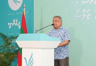 ފޮޓޯ: އަން އޮންލައިން