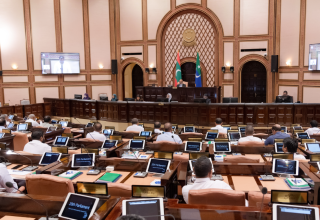 އާރބަން  ޑިވެލޮޕްމެންޓް ބިލު