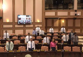 majlis