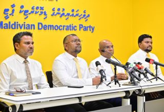 އެމްޑީޕީން ބޭއްވި ނޫސްވެރިންގެ ބައްދަލުވުން