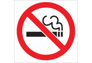 no smoking-1754583693117