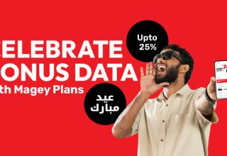 ooredoo-feature
