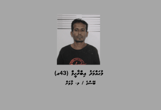މަސްތުވާތަކެއްޗާއެކު މާވަށުން ހައްޔަރު ކުރި މީހާ: ފޮޓޯ/ ޕޮލިސް