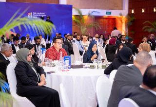 ކުރިން ބޭއްވި މޯލްޑިވްސް ފައިނޭންސް ފޯރަމެއްގެ ތެރެއިން.