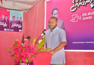 ޑރ. މުހައްމަދު ޝަހީމް އަލީ ސައީދު