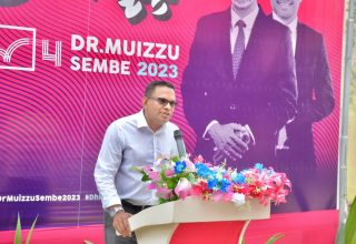 މޯލްޑިވްސް ނެޝަނަލް ޕާޓީ (އެމްއެންޕީ) ގެ ރައީސް މުހައްމަދު ނާޒިމް