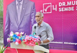 އިދިކޮޅު ޕީޕީއެމް/ޕީއެންސީ ކޯލިޝަންގެ ރިޔާސީ ކެންޑިޑޭޓު ޑރ މުހައްމަދު މުއިއްޒު