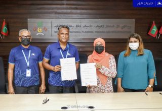 އެމްޓީސީސީއާއި މަޝްރޫއު ހަވާލުކުރުމަށް ބޭއްވި ރަސްމިއްޔާތުގެ ތެރެއިން