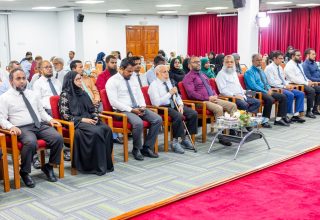 ފަތުވާ މަހާސިންތާ ފެށުން