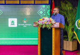 ފޮޓޯ: އިސްލާމިކް މިނިސްޓްރީ