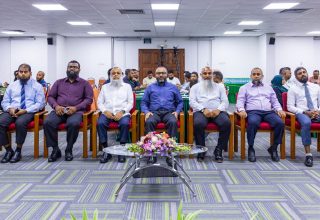 ފޮޓޯ: އިސްލާމިކް މިނިސްޓްރީ